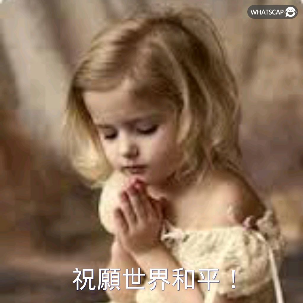 中国,国际足球赛,中国队,博鱼体育官方网站,在线体育平台,体育赛事直播,体育博彩,博鱼体育注册,体育新闻,博鱼娱乐,博鱼体育app,博鱼体育下载,博鱼体育登录