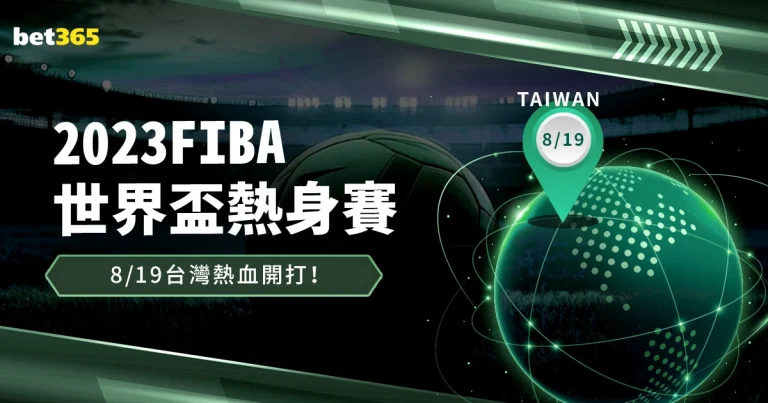 布鲁尔斩获,亚冬会男子,短道滑雪金,博鱼体育官方网站,在线体育平台,体育赛事直播,体育博彩,博鱼体育注册,体育新闻,博鱼娱乐,博鱼体育app,博鱼体育下载,博鱼体育登录