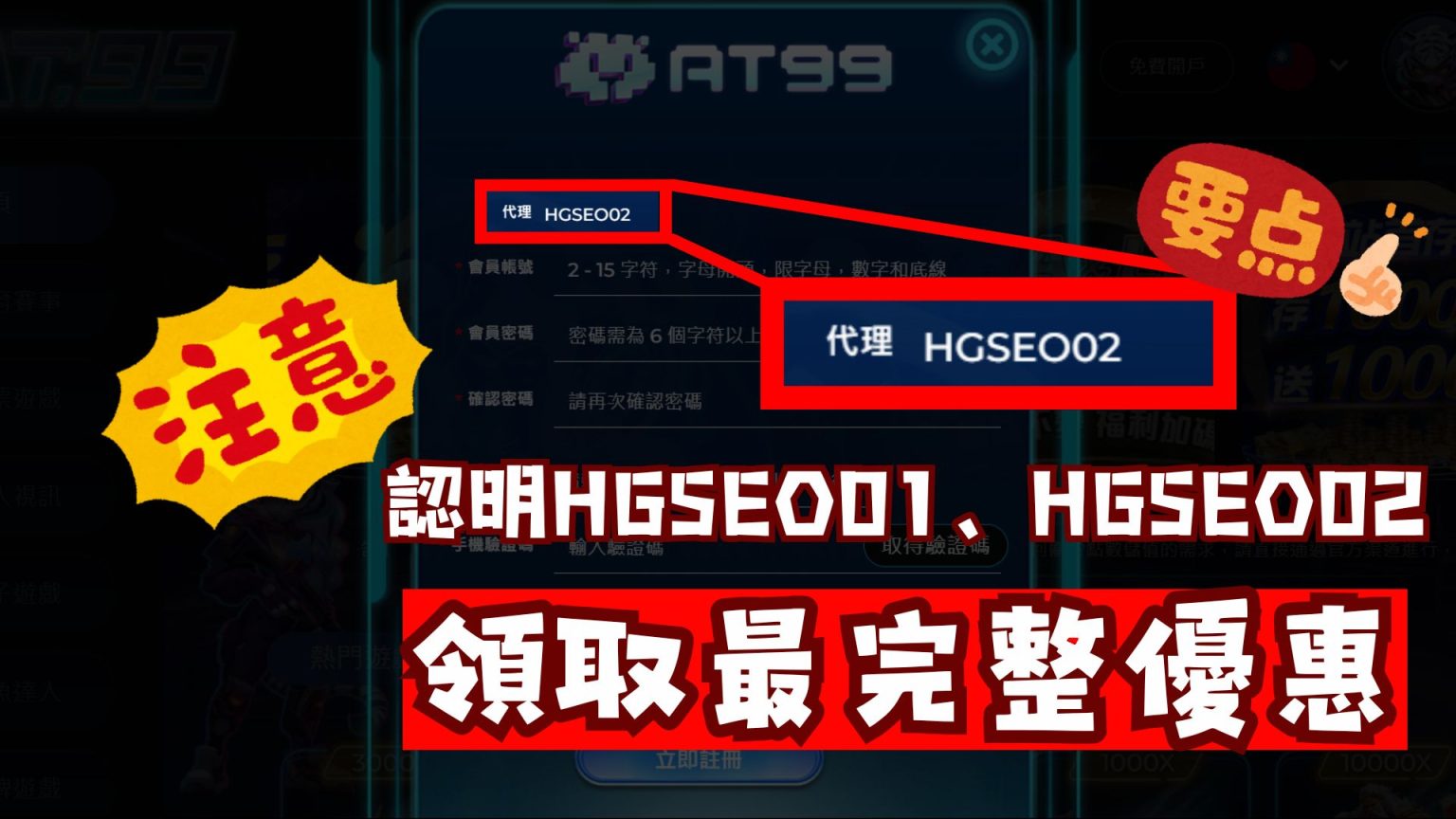 伊布任意球,破热那亚,梅西亚斯双,博鱼体育官方网站,在线体育平台,体育赛事直播,体育博彩,博鱼体育注册,体育新闻,博鱼娱乐,博鱼体育app,博鱼体育下载,博鱼体育登录