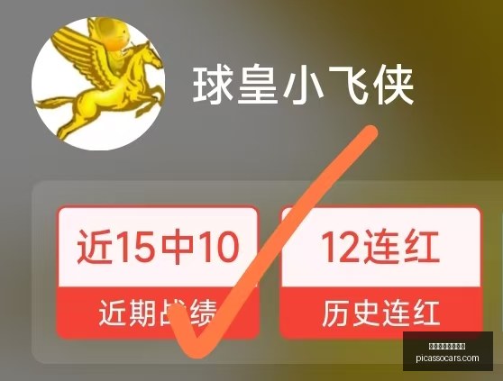 推荐,足球攻略周,巴西杯前瞻,博鱼体育官方网站,在线体育平台,体育赛事直播,体育博彩,博鱼体育注册,体育新闻,博鱼娱乐,博鱼体育app,博鱼体育下载,博鱼体育登录