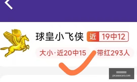 博鱼体育官,方网站,博鱼体育官方网站,博鱼体育官方网站,在线体育平台,体育赛事直播,体育博彩,博鱼体育注册,体育新闻,博鱼娱乐,博鱼体育app,博鱼体育下载,博鱼体育登录