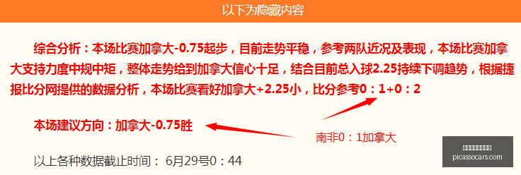 博鱼体育官,方网站,博鱼体育官方网站,博鱼体育官方网站,在线体育平台,体育赛事直播,体育博彩,博鱼体育注册,体育新闻,博鱼娱乐,博鱼体育app,博鱼体育下载,博鱼体育登录