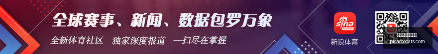 桑蒂尼诚心,挽留三大将,法国新帅无,博鱼体育官方网站,在线体育平台,体育赛事直播,体育博彩,博鱼体育注册,体育新闻,博鱼娱乐,博鱼体育app,博鱼体育下载,博鱼体育登录