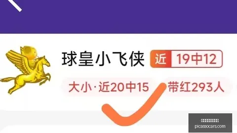 博鱼体育官方，体育博彩，网站 094917 7